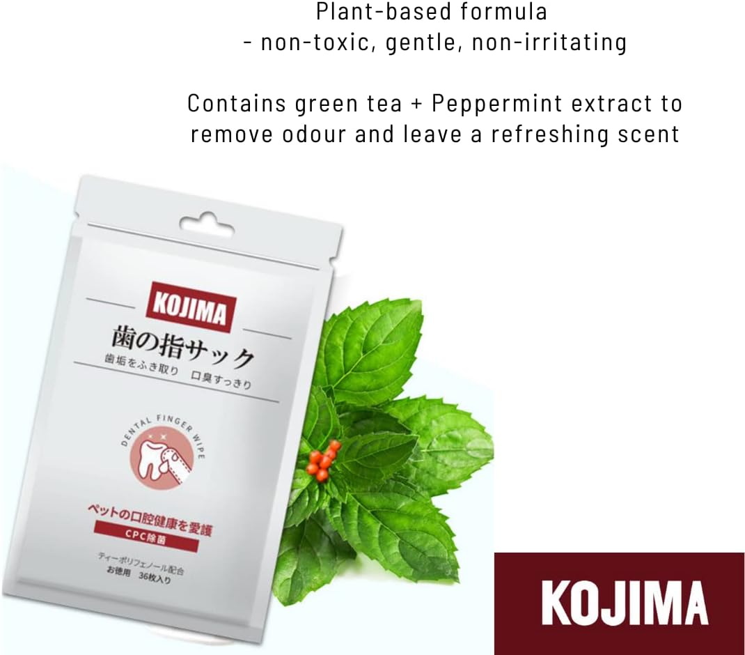 Kojima Dental Cleaning Finger Wipes 36pcs