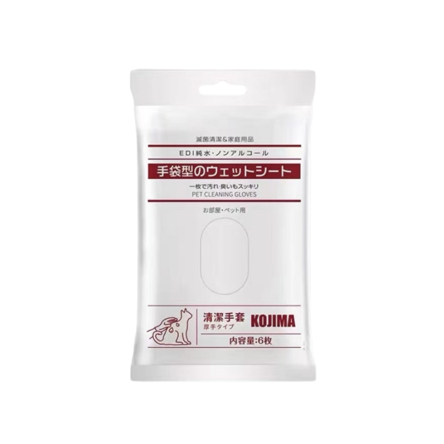 Kojima Pet Cleaning Glove Wipes 6pcs