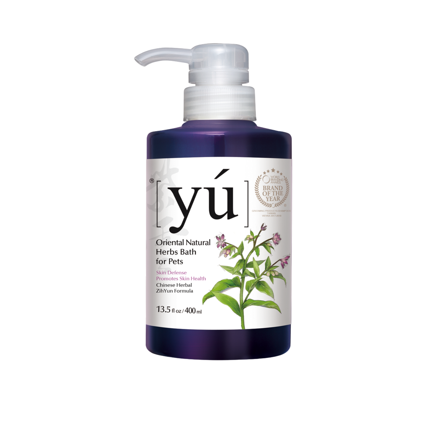 YU Skin Defense Formula Chinese Herbal Zhiyun Pets Shampoo 400ml