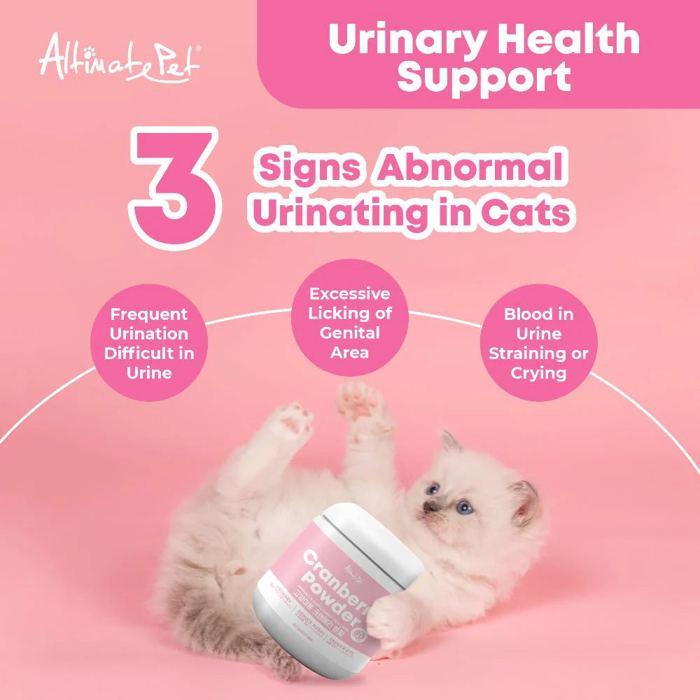 Altimate Pet Cranberry Powder Supplement For Cats 200g