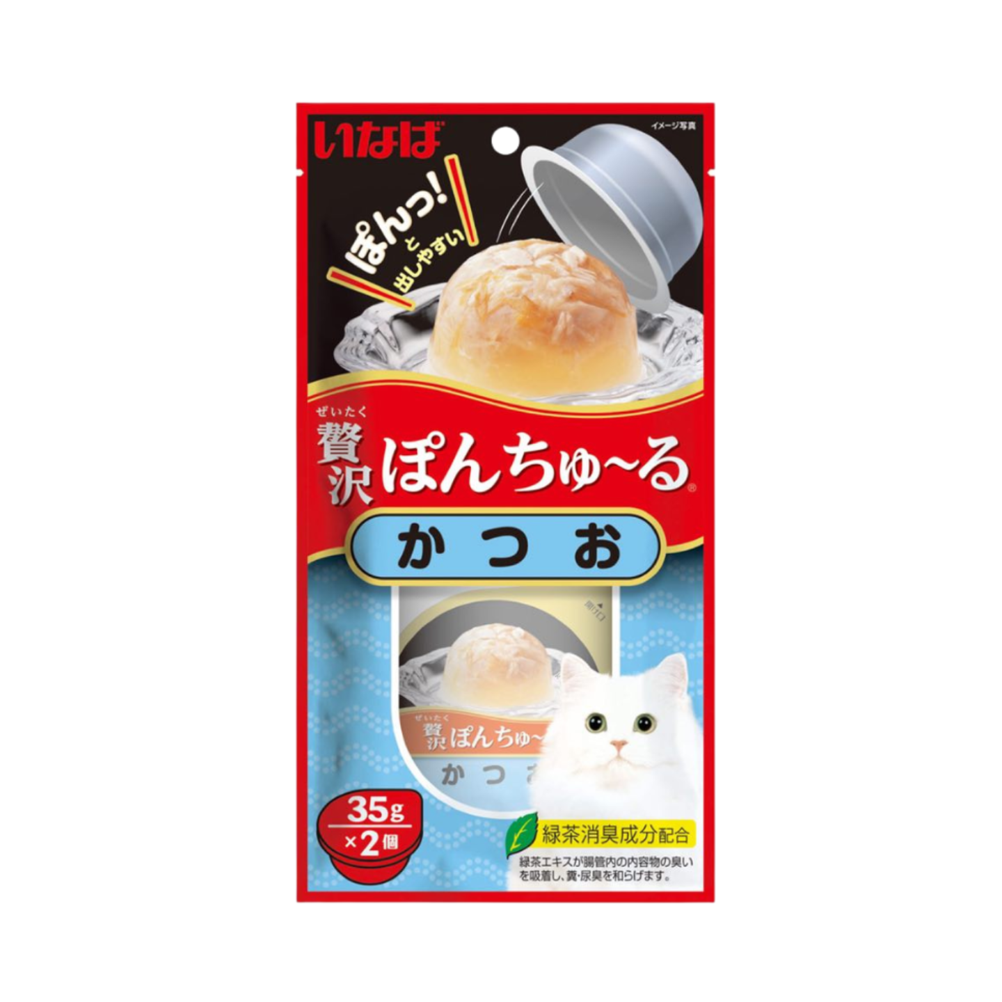 Ciao Pon Churu Bonito with Added Vitamin and Green Tea Extract 70g (TSC-43)