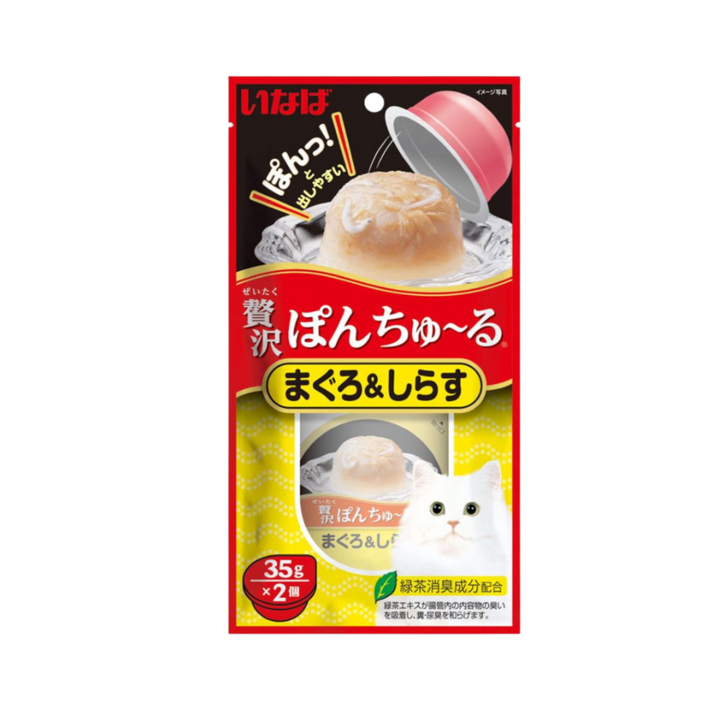 Ciao Pon Churu Tuna with Whitebait with Added Vitamin and Green Tea Extract 70g (TSC-42)
