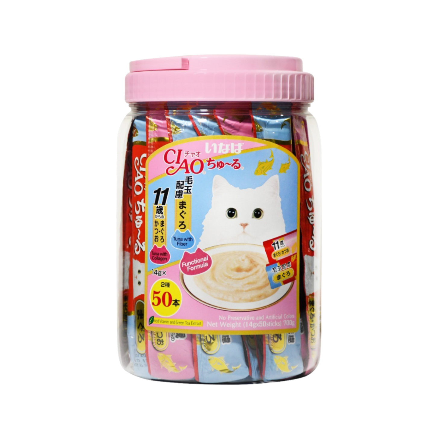 Ciao Churu 50s Collagen Functional Mix Festive Pack 14g x 50pcs