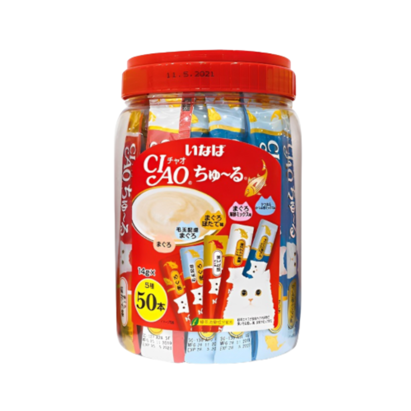 Ciao Churu Tuna Functional Mix Festive Pack 14g x 50pcs