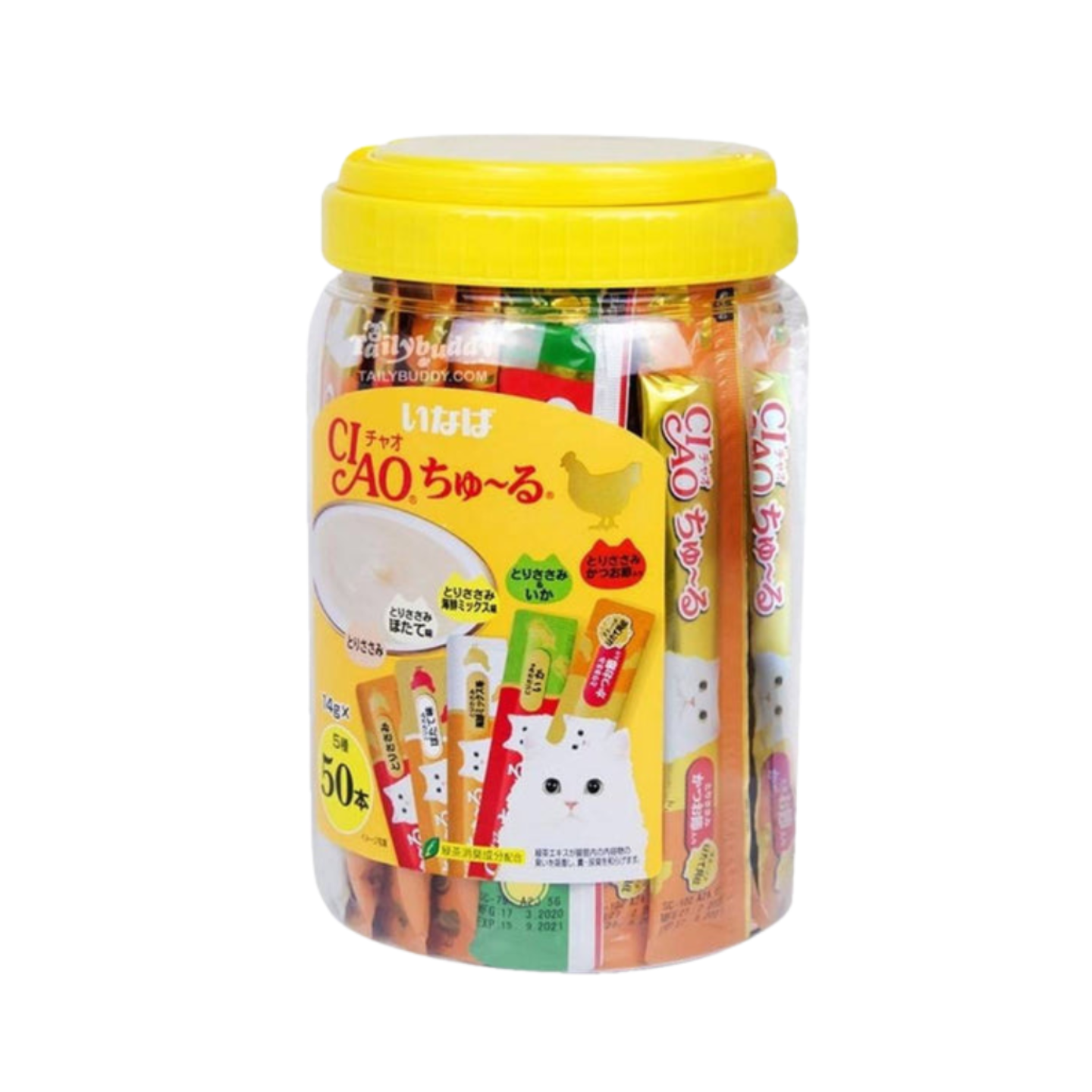 Ciao Churu Chicken Functional Mix Festive Pack 14g x 50pcs