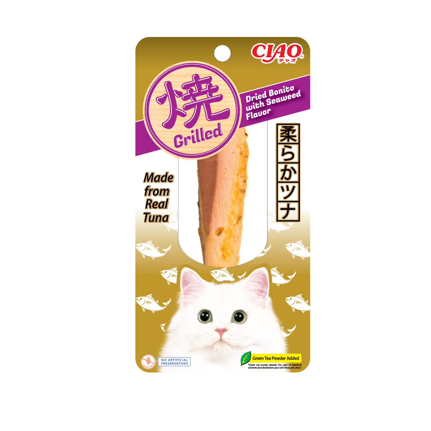 Ciao Grilled Tuna Fillet Dried Bonito Honkaku Flavour 15g (T04)