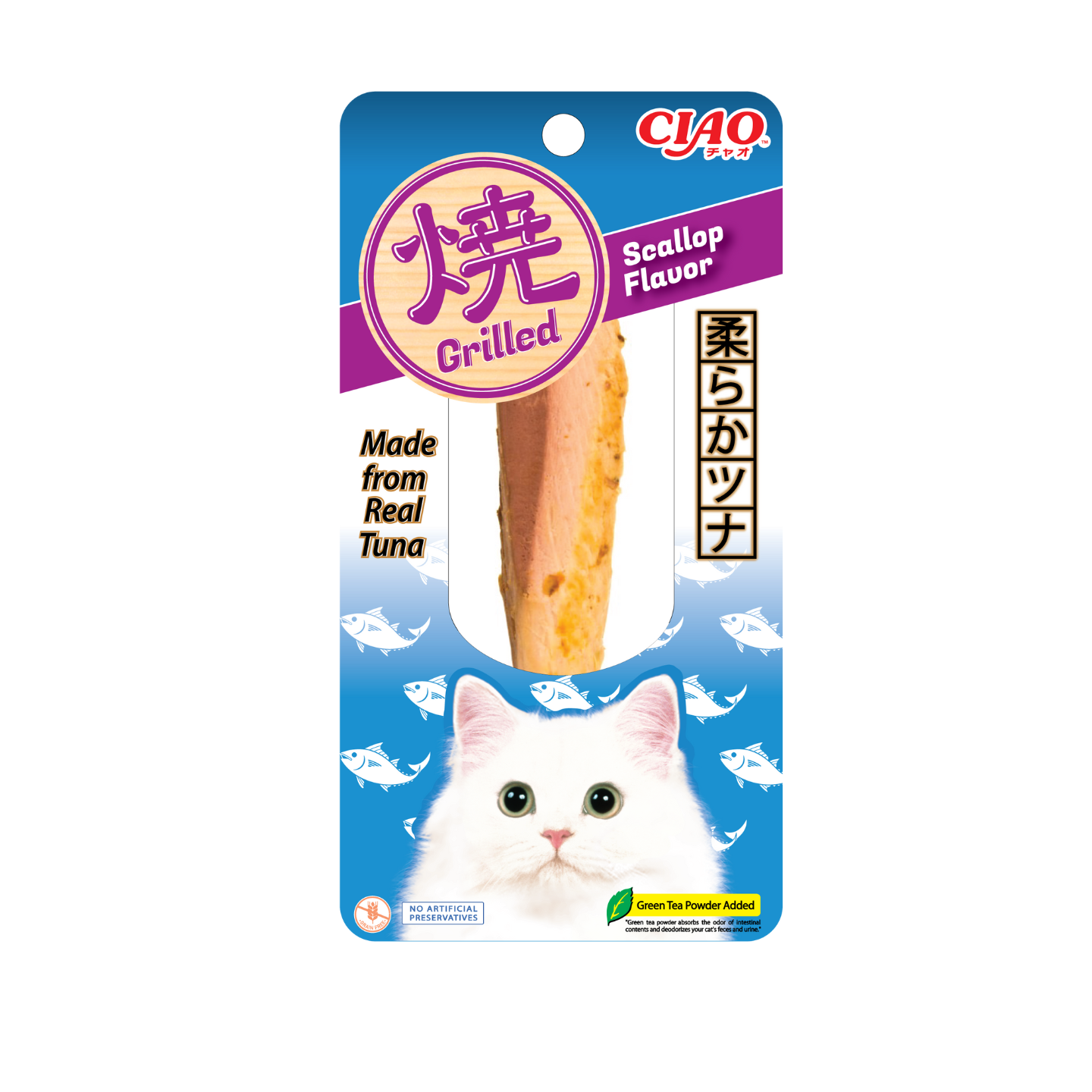 Ciao Grilled Tuna Fillet Scallop Flavour 15g (T02)