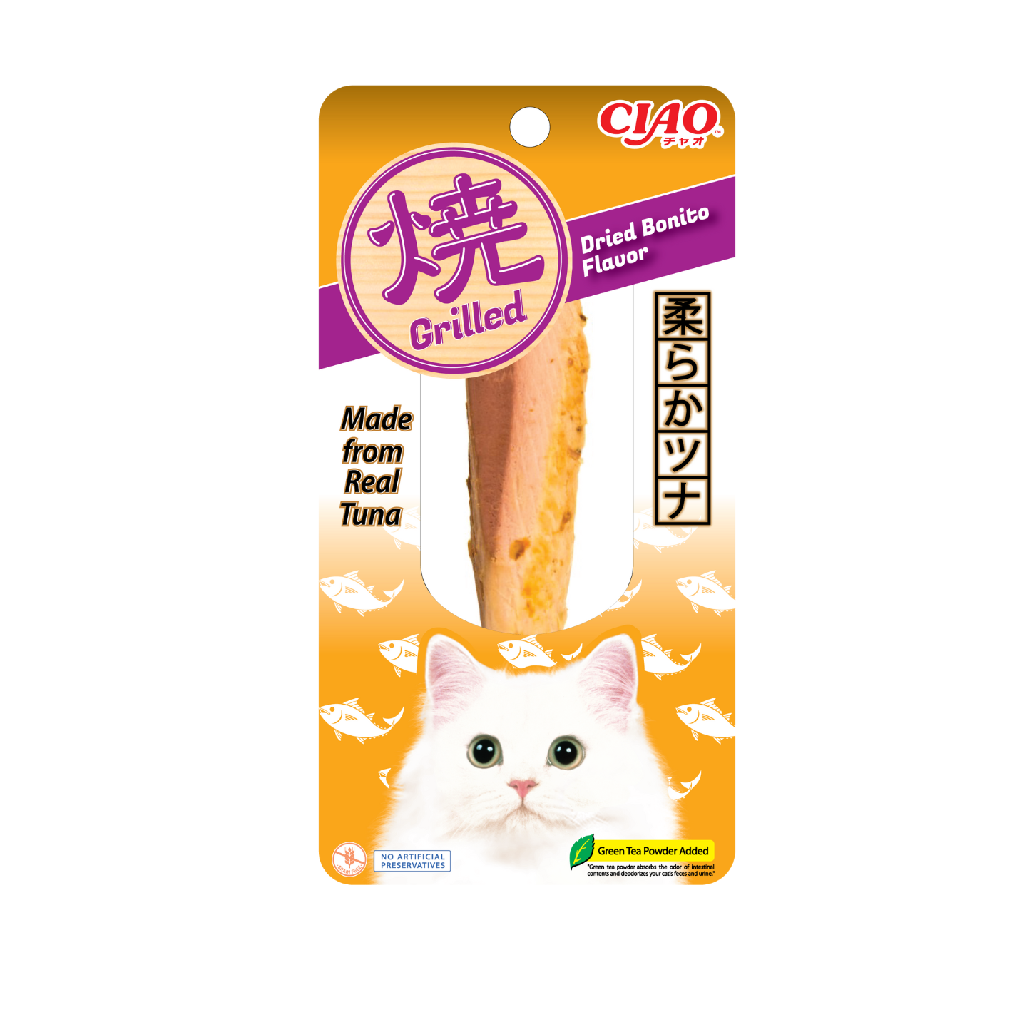 Ciao Grilled Tuna Fillet Katsuobushi Flavour 15g (T03)