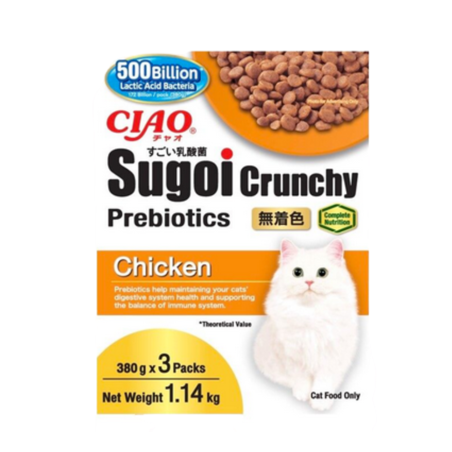 Ciao Sugoi Crunchy Prebiotics Chicken 1.14kg