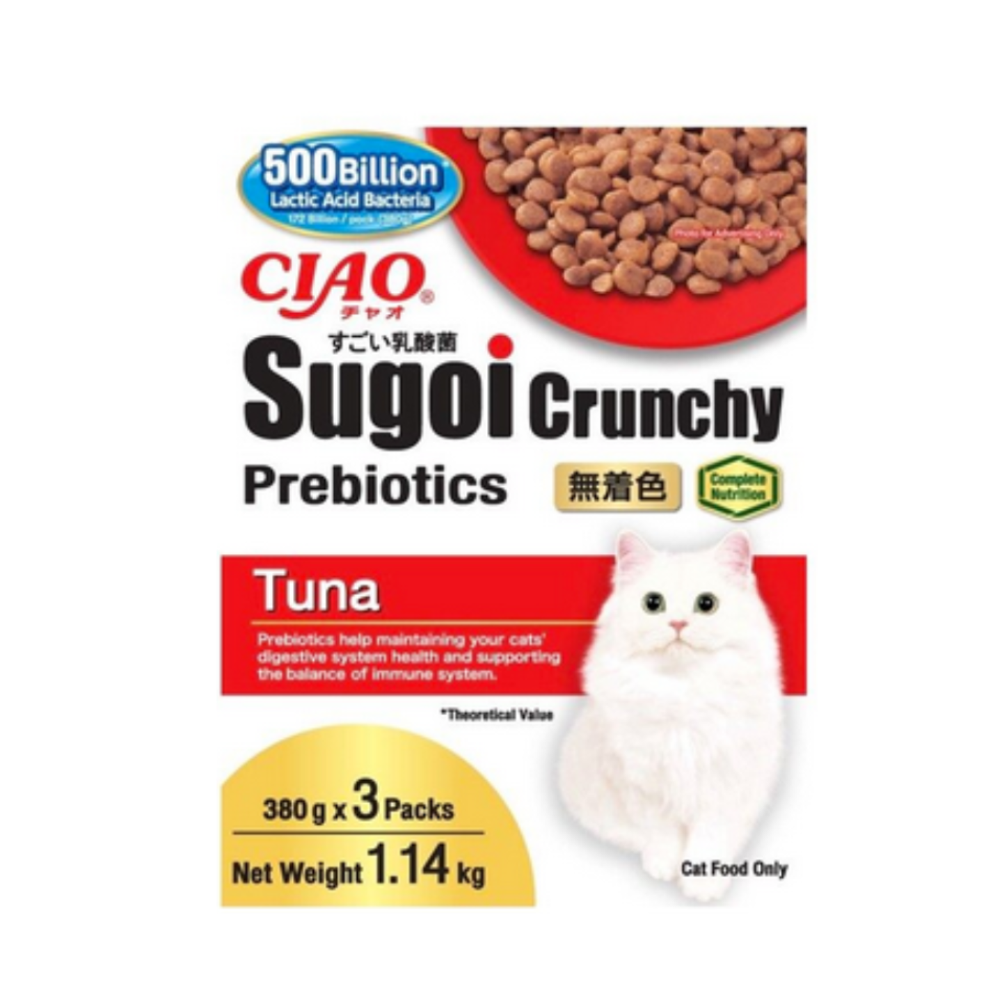 Ciao Sugoi Crunchy Prebiotics Tuna 1.14kg