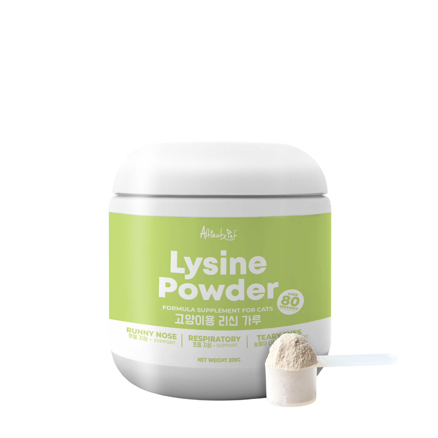 Altimate Pet Lysine Powder Supplement For Cats 200g