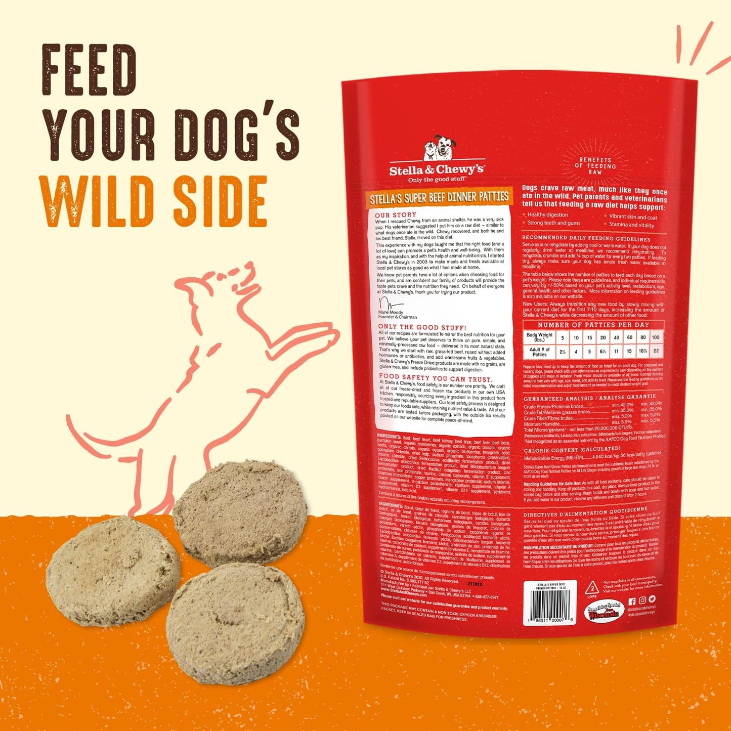 Stella & Chewy's Dog Freeze Dried Dinner Patties Super Beef 14oz
