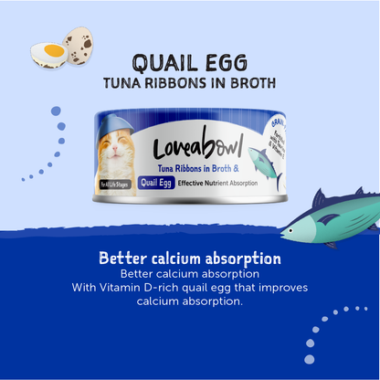 [24 Cans] Loveabowl Tuna Ribbons In Broth With Quail Egg 70g