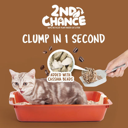 [6 Packs] Kit Cat 2nd Chance Coffee Beans Cat Litter 2.5kg