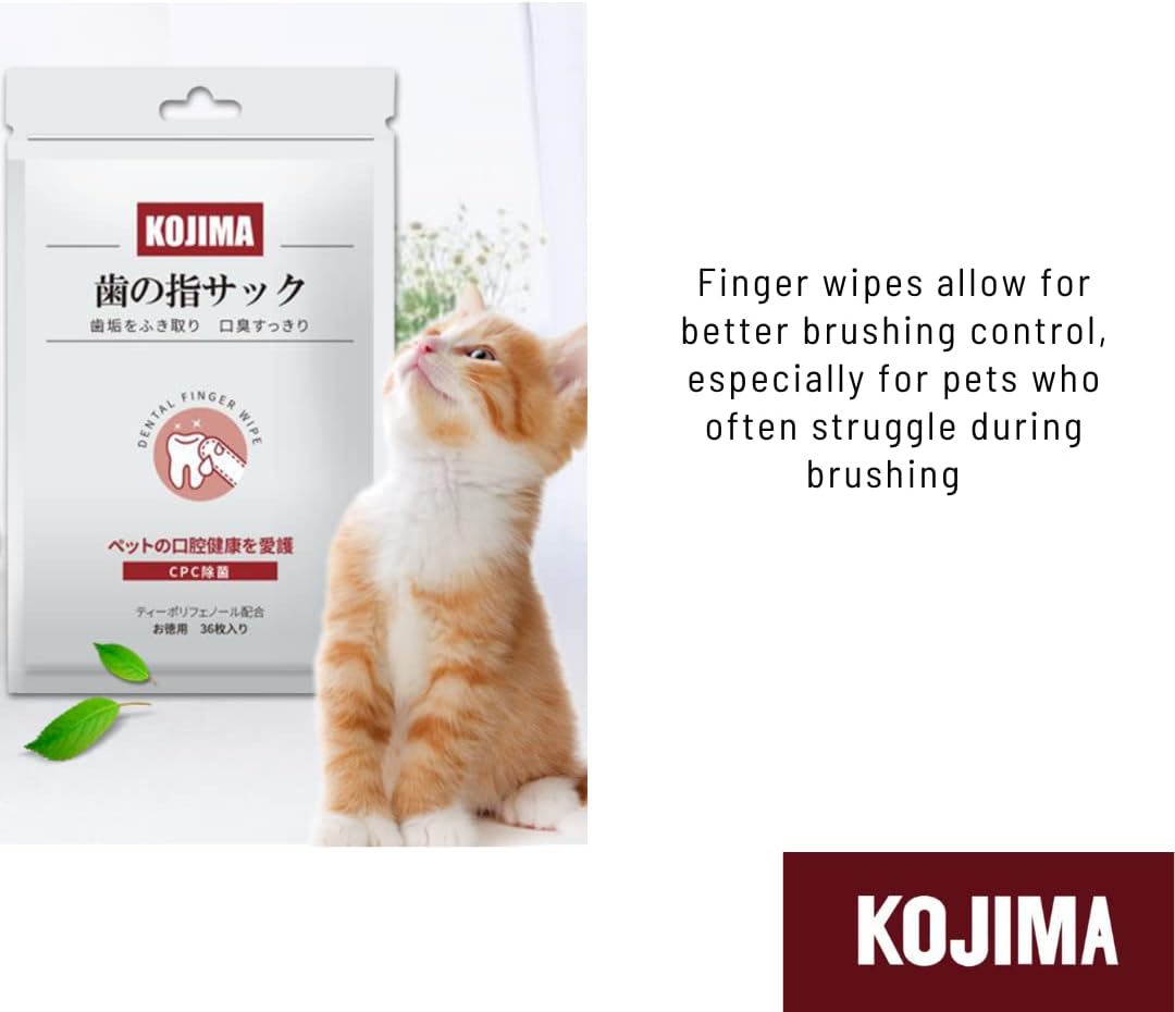 Kojima Dental Cleaning Finger Wipes 36pcs