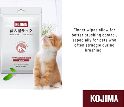 Kojima Dental Cleaning Finger Wipes 36pcs