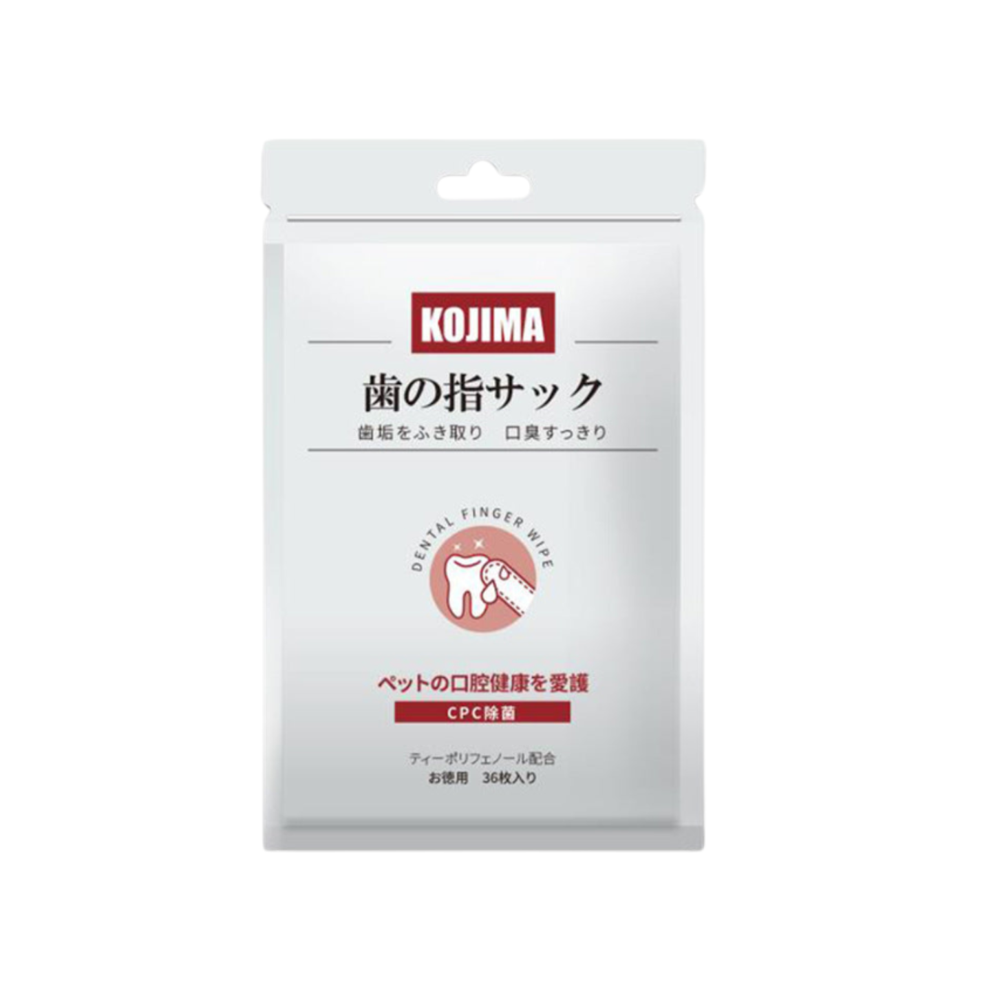 Kojima Dental Cleaning Finger Wipes 36pcs