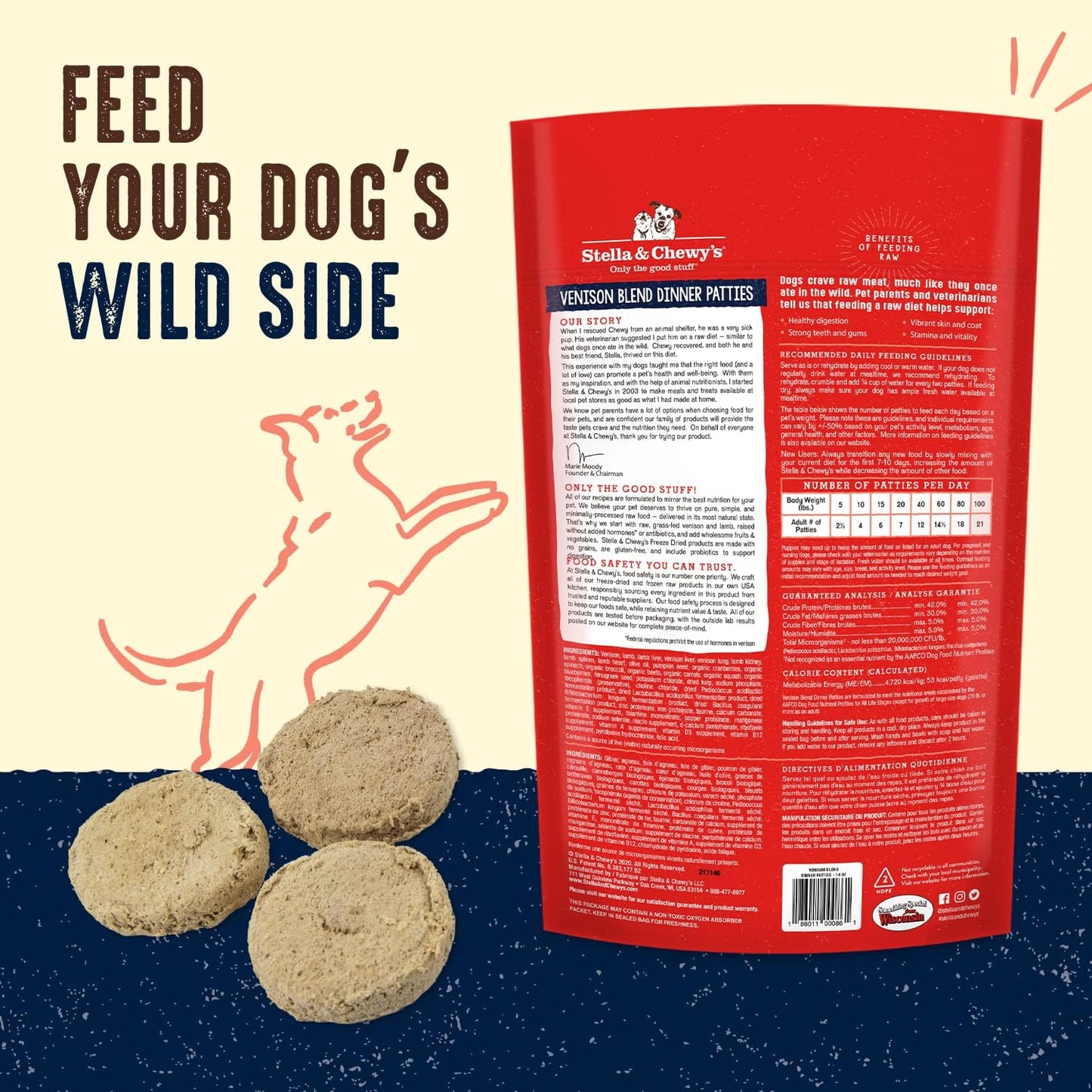 Stella & Chewy's Dog Freeze-Dried Dinner Patties Venison Blend 14oz