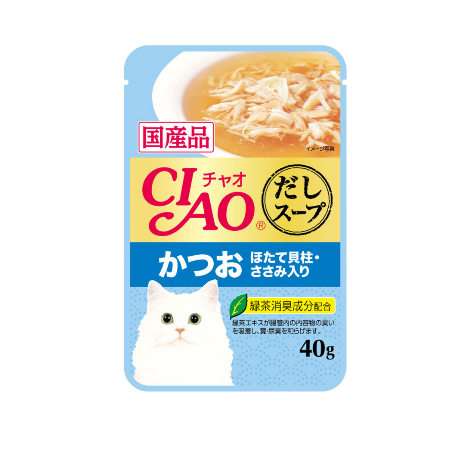 [16 Pouches] Ciao Clear Soup Pouch - Tuna (Katsuo) & Scallop Topping Chicken Fillet 40g (CPIC-212)