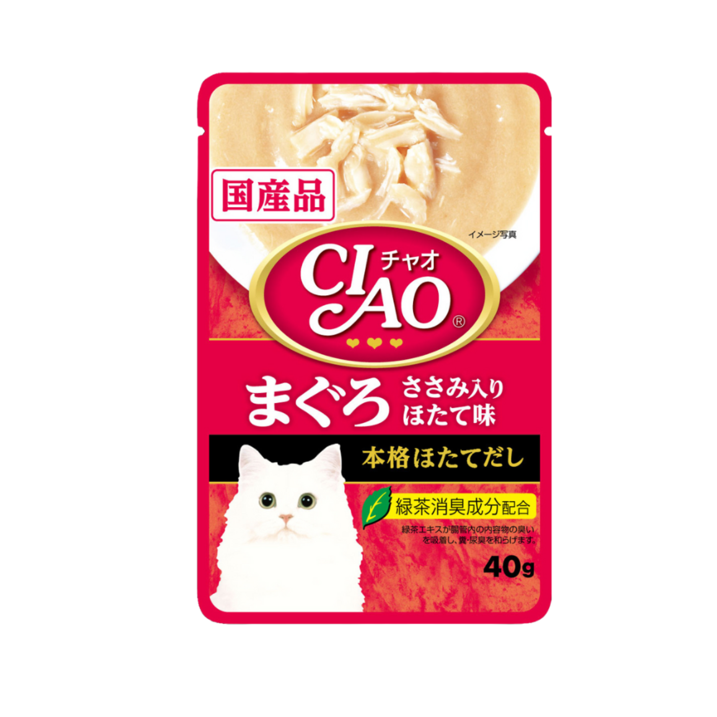 [16 Pouches] Ciao Creamy Soup Pouch - Tuna (Maguro) & Chicken Fillet Scallop Flavor 40g (CPIC-201)