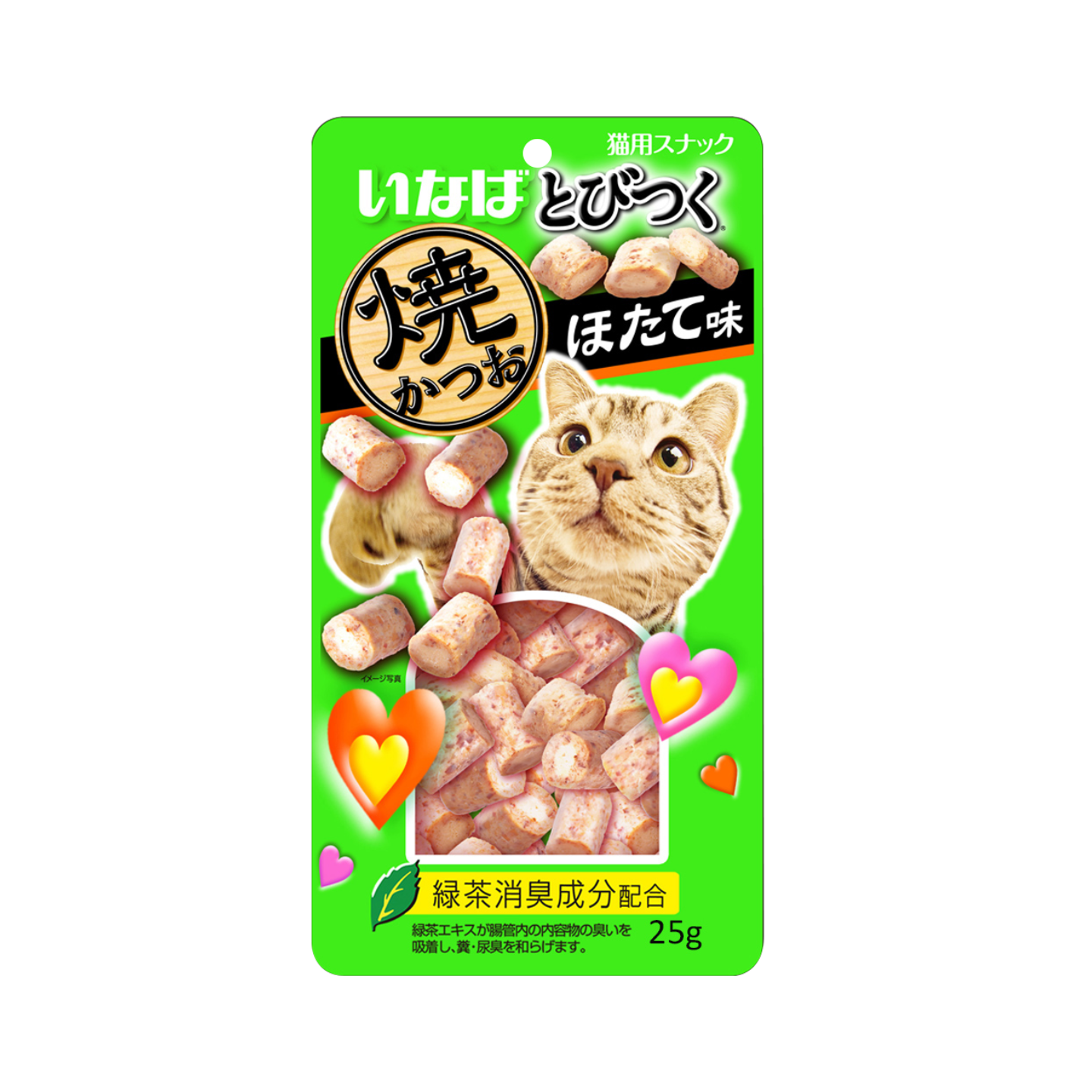 Ciao Soft Bits Tuna & Chicken Fillet Scallop Flavor 25g (CIQ216)