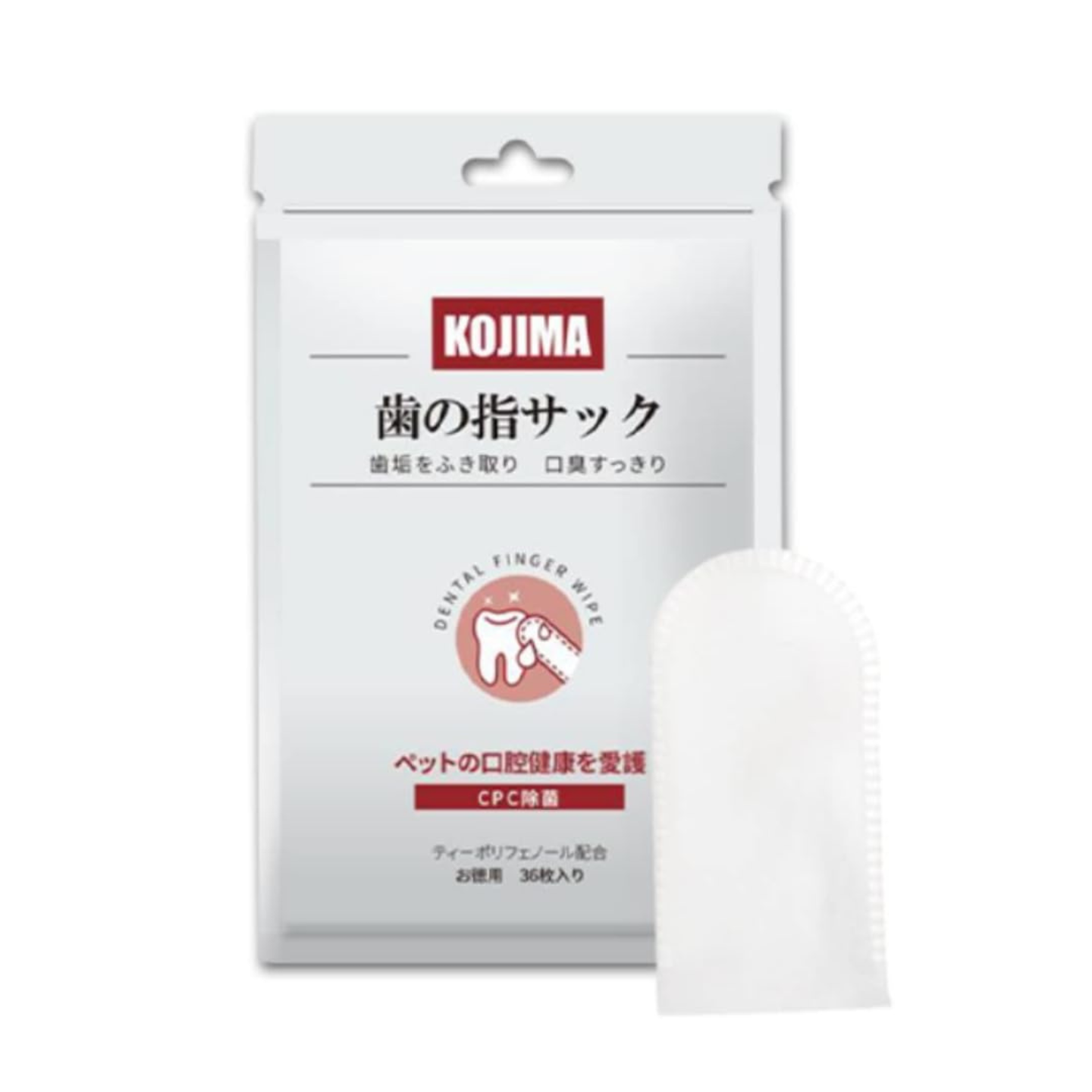 Kojima Dental Cleaning Finger Wipes 36pcs