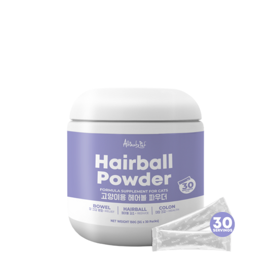 Altimate Pet Hairball Supplement Powder For Cat 150g (Sachet)