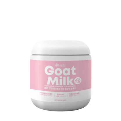 Altimate Pet Goat Milk Kitten Formula Powder 200g (EXP: JAN 2026)