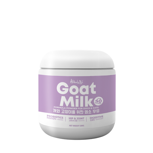 Altimate Pet Goat Milk Formula Powder For Cats & Dogs 200g