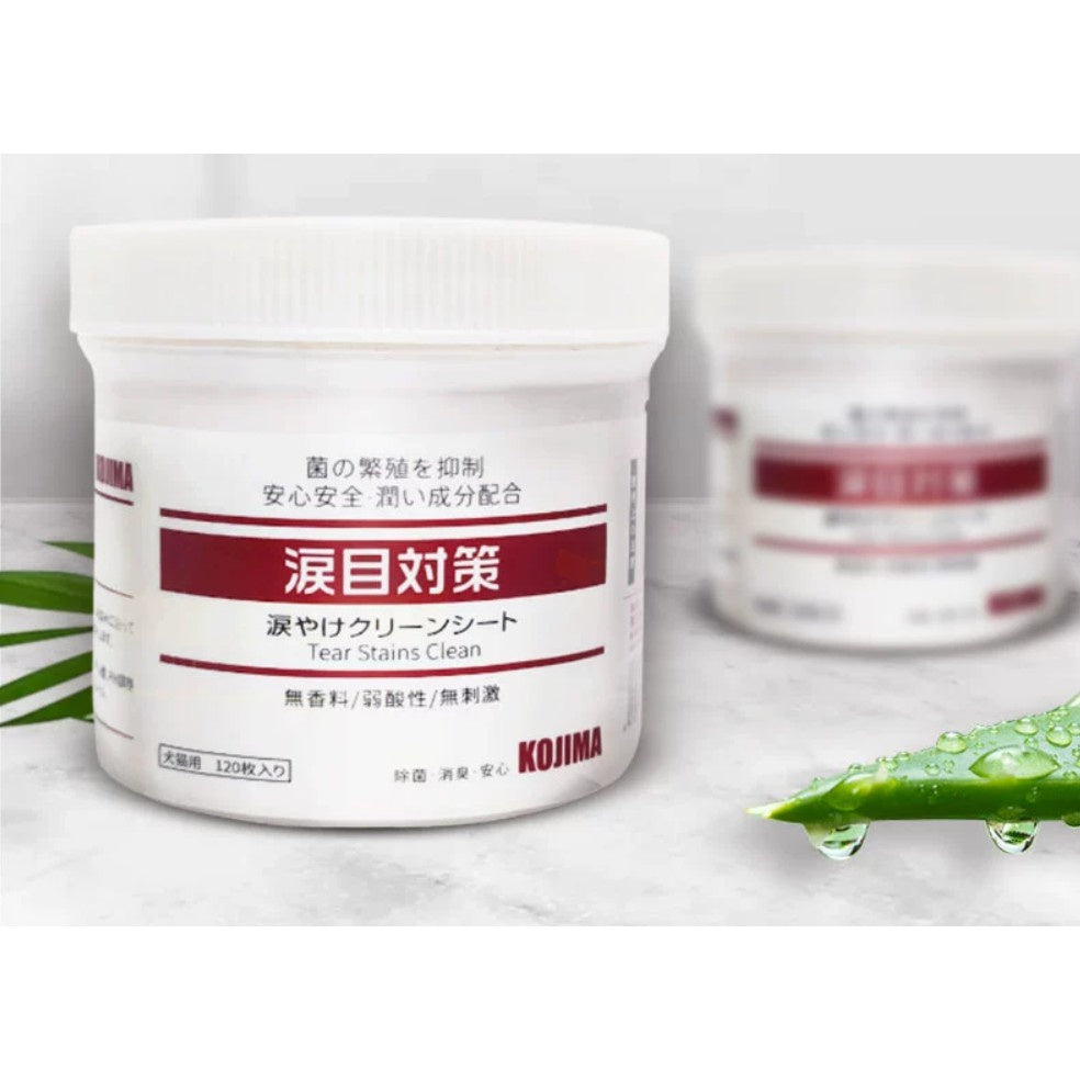 Kojima Tear Stain Pet Wipes 120pcs