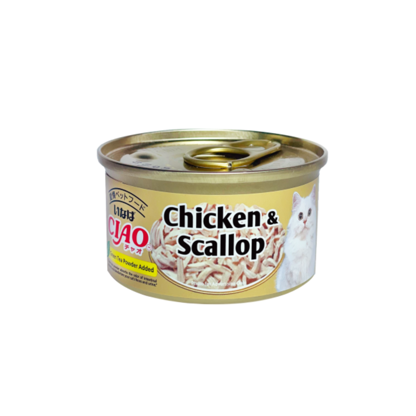 [24 Cans] Ciao White Meat Chicken & Scallop In Jelly 75g