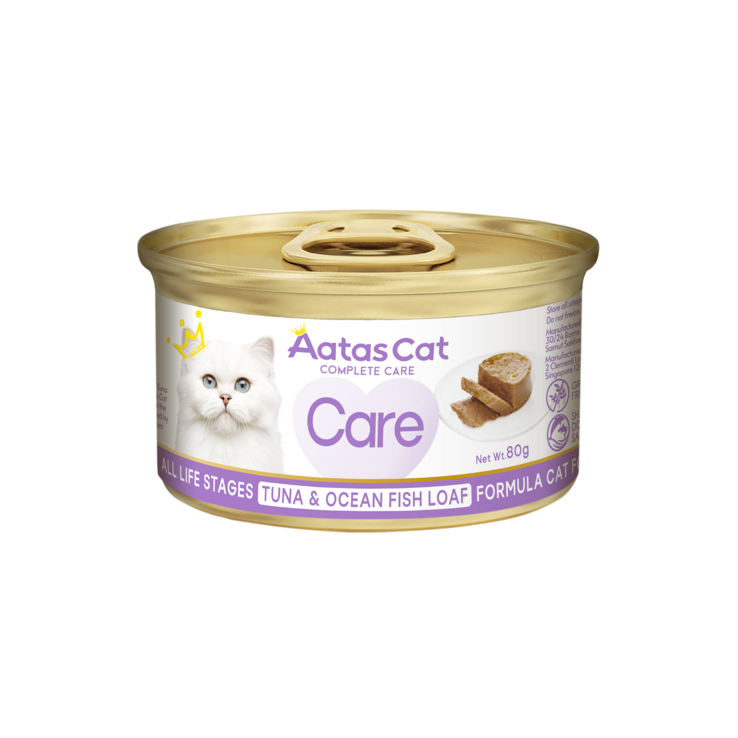 [24 Cans] Aatas Cat Complete Care Tuna & Ocean Fish 80g
