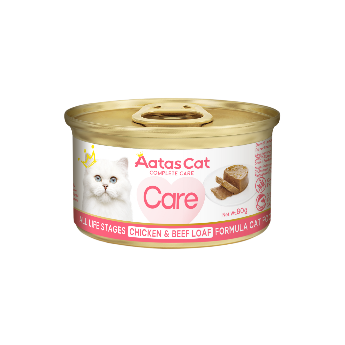[24 Cans] Aatas Cat Complete Care Chicken & Beef 80g
