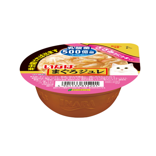 [6 Cups] Ciao Cup Soft Jelly Chicken Fillet and Crab Stick With Lactic Acid Bacteria 65g (CII235)