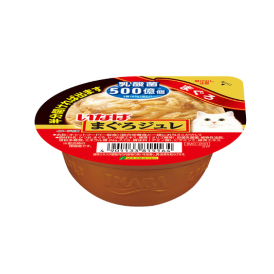 [6 Cups] Ciao Cup Soft Jelly Tuna Flake With Lactic Acid Bacteria 65g (CII231)