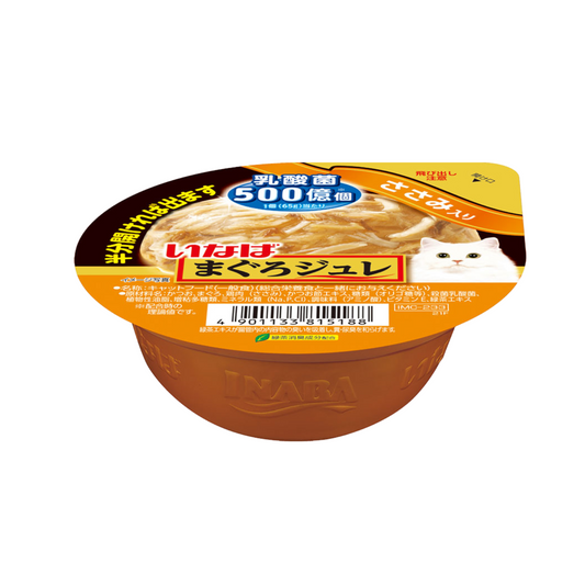 [6 Cups] Ciao Cup Soft Jelly Tuna Flake and Chicken Fillet With Lactic Acid Bacteria 65g (CII233)