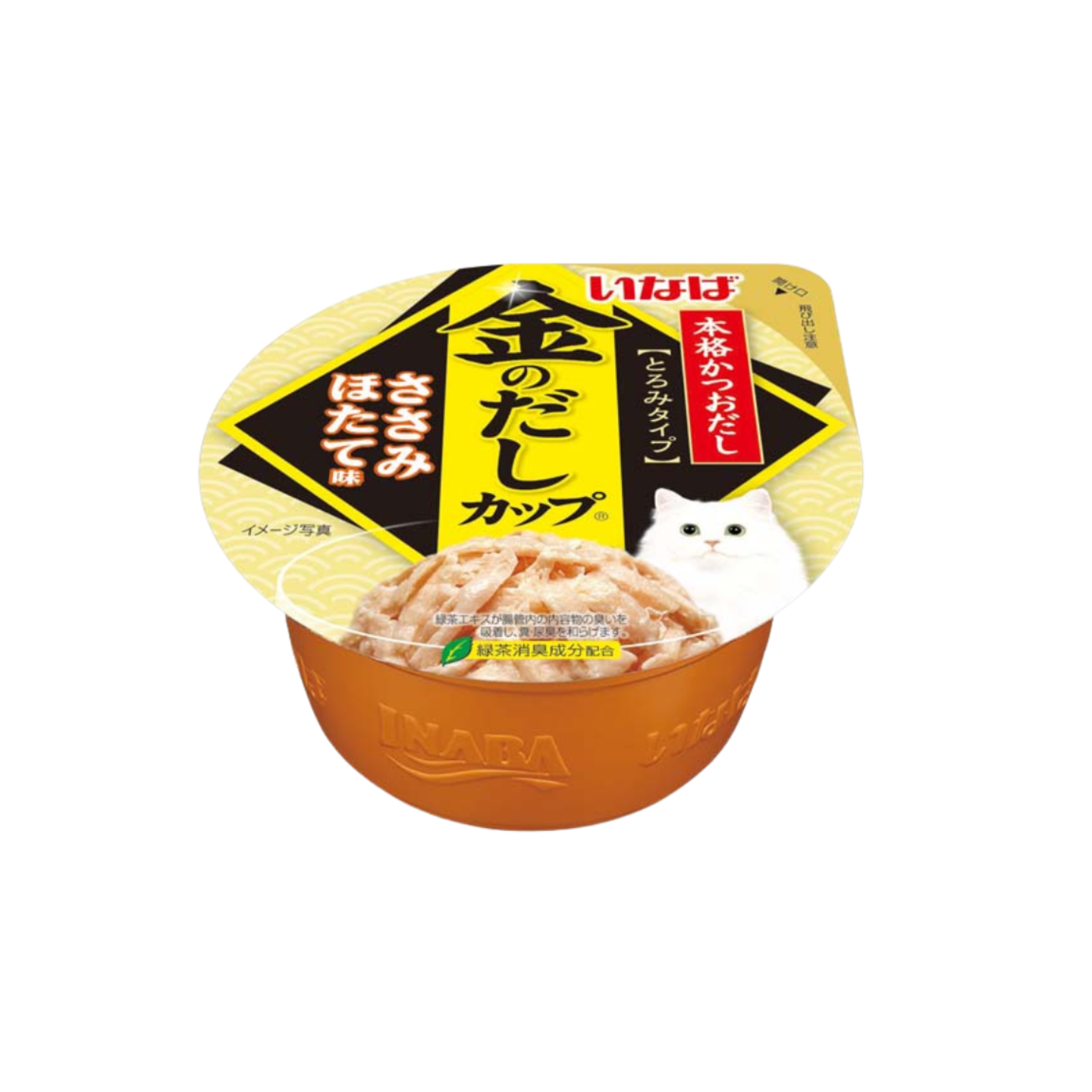 [6 Cups] Ciao Kinnodashi Cup Chicken Fillet Scallop Flavor in Gravy 70g (CII146)
