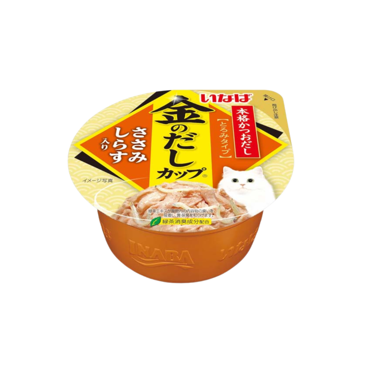 [6 Cups] Ciao Kinnodashi Cup Chicken Fillet in Gravy Topping Shirasu 70g (CII145)